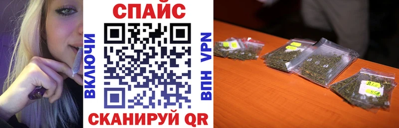БУТИРАТ BDO 33%  купить наркотик  Лихославль 