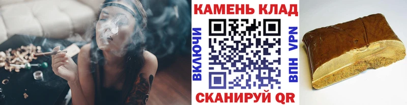 ГАШ hashish  сколько стоит  kraken маркетплейс  Лихославль 