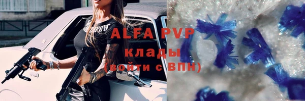 jwh Алексеевка