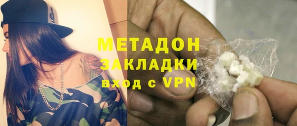 jwh Алексеевка