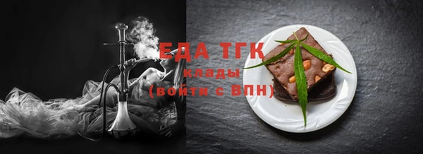 кокаин колумбия Алзамай