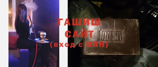 кокаин колумбия Алзамай
