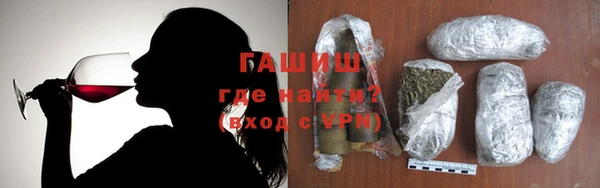 кокаин колумбия Алзамай