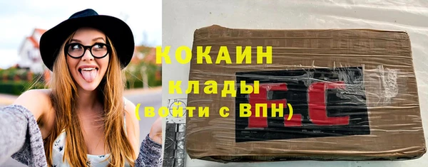 бутират Алексин