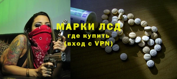 кокаин колумбия Алзамай