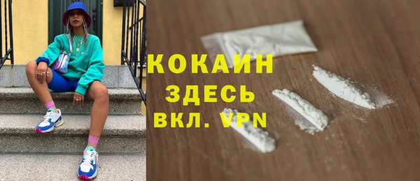 а пвп мука Приозерск