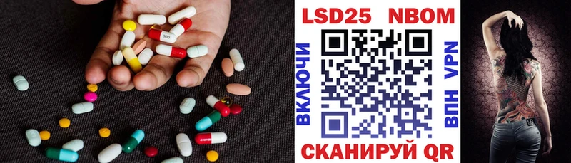 ЛСД экстази кислота  Лихославль 