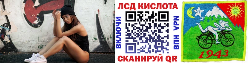 наркошоп  Лихославль  Марки 25I-NBOMe 1,5мг 